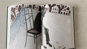 Федор Сологуб: Земные дети. Рассказы. Новеллы. Легенды