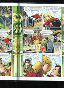 Билл Уиллингхэм: Сказки. Книга 12