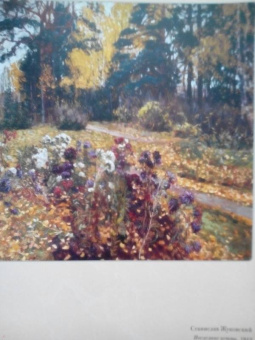 Великие мастера. Станислав Жуковский