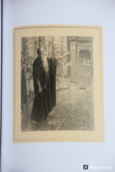 Теофиль Готье: Романическая проза. В 2-х томах. Том 2