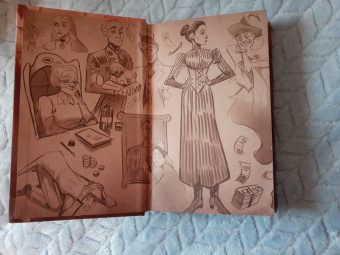 Терри Пратчетт: Делай деньги!