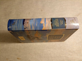 Жорж Сименон: Пассажир "Полярной лилии". Лучшие романы