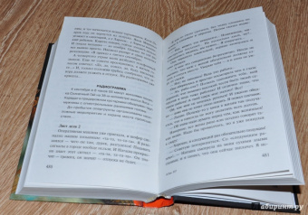 Вайнер, Вайнер: Без компромиссов. Гонки по вертикали. Я, следователь...