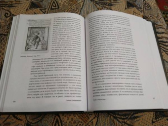 Екатерина Мишаненкова: Пьяное Средневековье. Средневековый алкоголь. Факты, мифы и заблуждения