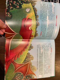 Александра Хворост: Волшебная палитра медвежонка Фимы