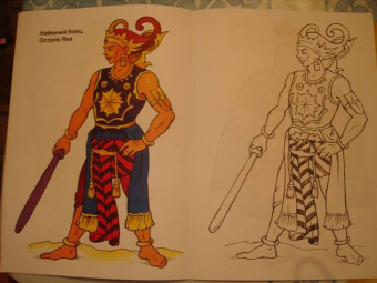 Воины Востока