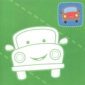 Просто блеск! Трактор