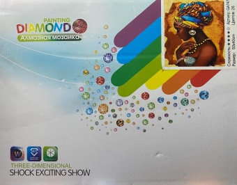 Алмазная мозаика " Печальная  девушка " 50х40 см