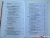 Галина Данилова: Искусство. 10 класс. Учебник. Базовый уровень. ФГОС
