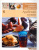 Арабская кухня: Иллюстрированная энциклопедия "Кулинарные шедевры народов мира". Том 6