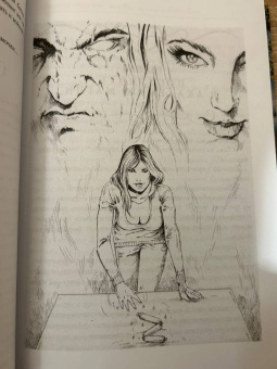 Наталья Косухина: Академия монстров, или Вся правда о Мэри Сью