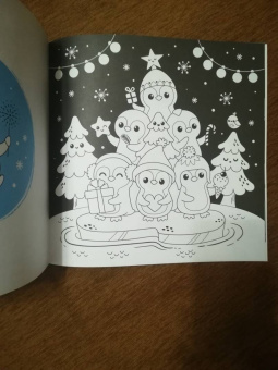 Во дела! Я раскрашиваю Kawaii