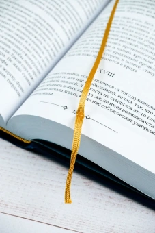 Стейнбек Джон: К востоку от Эдема