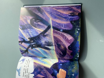 Александра Хворост: Как приручить Пыхлера