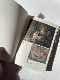 Лэнс Эсплунд: Искусство видеть