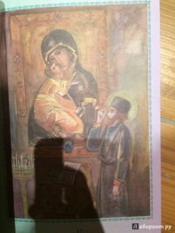 Наталия Скоробогатько: Там, где петух на три губернии кричит