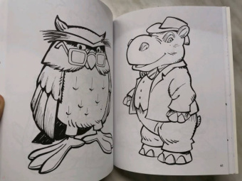 Тони Вульф: Большая книга раскрасок о зверятах