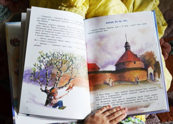 Кристина Кретова: Приключения мышонка Недо на Ладоге. Географические сказки