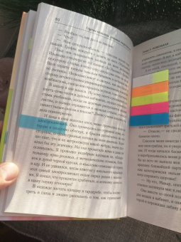 Наталия Алексеева: Глупые комиксы, розовые "мартинсы"