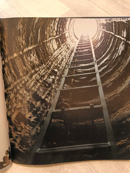 Мак Гагельдонк: Что под землёй? Загадочные недра планеты