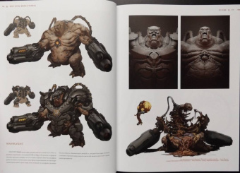 Мир игры DOOM Eternal