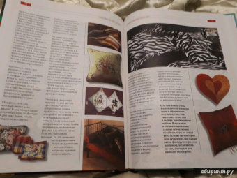 Вера Надеждина: Подушки, валики, пуфы