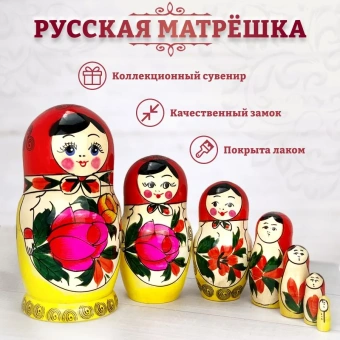 Матрешка деревянная детская семеновская 7 мест 18 см