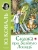 Юрий Коваль: Сказка про Зелёную Лошадь
