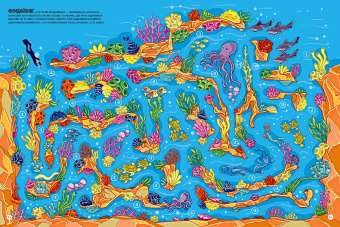 Татьяна Романова: Лабиринты для смельчаков