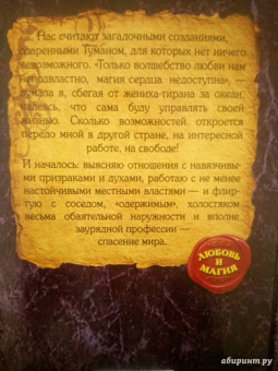 Ольга Гусейнова: Любовь к красному