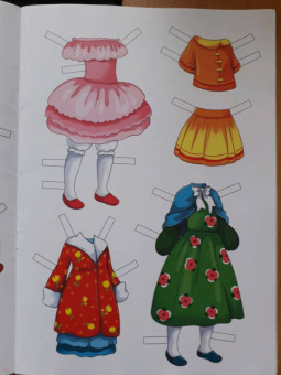 Вырезалка-наряжалка. Красная Шапочка