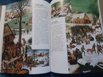 Ольга Морозова: Босх, Брейгель, Дюрер. Гении Северного Возрождения