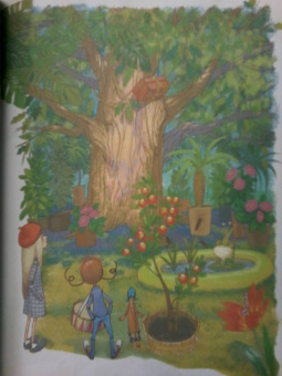 Ольга Колпакова: Нежадина-неговядина