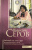 Репин, Серова, Серова: Валентин Серов. Любимый сын, отец и друг