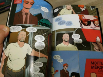 Джейсон Латур: Гвен-Паук. Том 1. Ещё большая сила