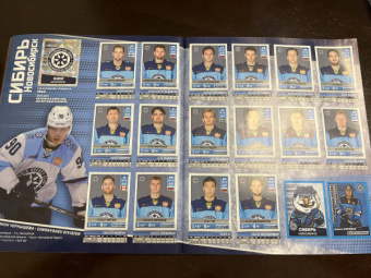 Альбом КХЛ (14) сезон 2021-22