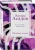 Эдуард Асадов: Нежные слова