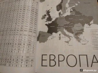 Монеты мира. Легендарный иллюстрированный каталог Краузе. Более 20 000 монет всех стран с 1901 года