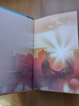 Анна Джейн: Только с тобой. Антифанатка