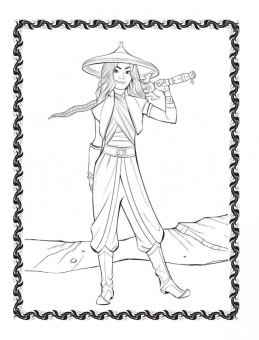 Оседлай удачу!