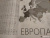 Монеты мира. Легендарный иллюстрированный каталог Краузе. Более 20 000 монет всех стран с 1901 года