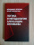 Лепехин, Солодухин: Логика и методология Александра Зиновьева