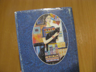 Ксения Некрасова: В деревянной сказке