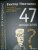 Виктор Нюхтилин: Как понять сложные законы философии. 47 шпаргалок