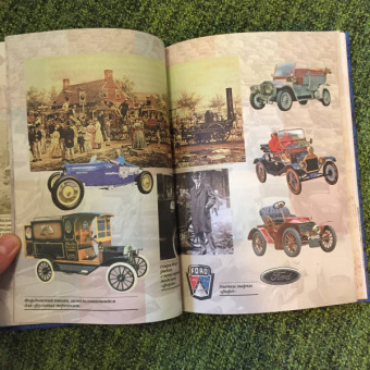 Валерий Воскобойников: Жизнь замечательных детей. Книга третья