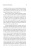Лао-Цзы: Книга о Пути жизни (Дао-Дэ цзин)