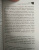 Владимир Зоберн: Женское счастье. Православный взгляд