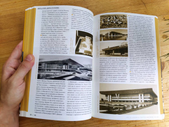 Броновицкая, Малинин: Алма-Ата. Архитектура советского модернизма, 1955-1991. Справочник-путеводитель