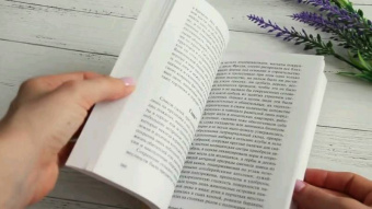 Ивлин Во: И побольше флагов