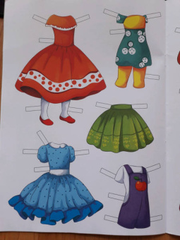 Вырезалка-наряжалка. Красная Шапочка